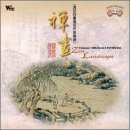 Zen Landscape - Sounds Of Nature - Musiikki - WIND - 0600568460324 - torstai 27. tammikuuta 2000