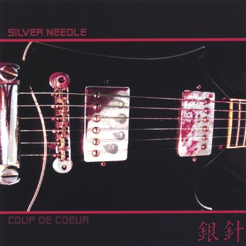 Coup De Coeur - Silver Needle - Musique - War Room - 0606041163324 - 30 novembre 2004