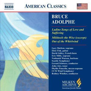 Cover for Adolphe / Shelton / Fisk / Mills / Aler / Schwarz · Milken Arch of American Jewish Music: Ladino Songs (CD) (2004)