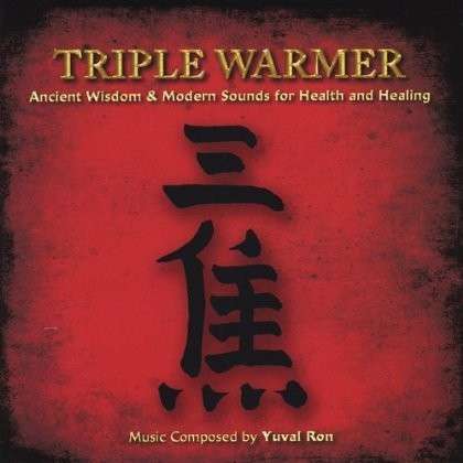 Cover for Yuval Ron · Triple Warmer (CD) (2021)