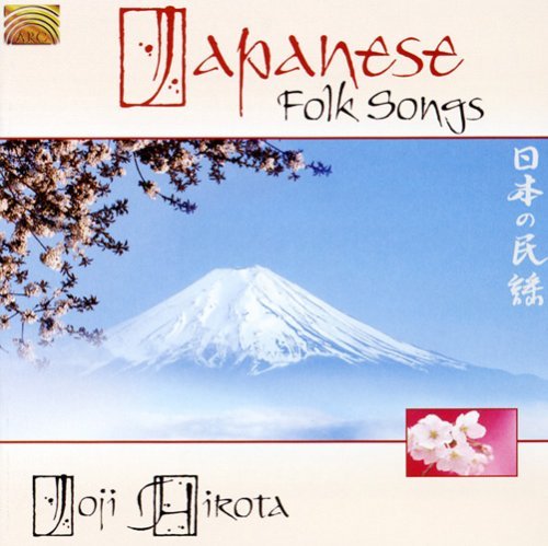 Cover for Joji Hirota · Japanese Folk Songs (CD) (2007)
