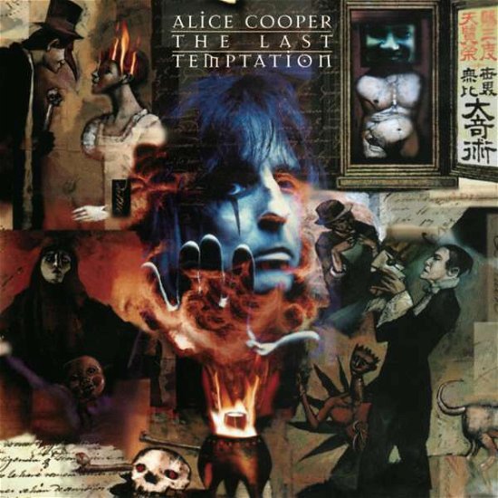 Cover for Alice Cooper · Last Temptation (CD) (1994)