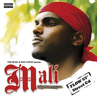 Cover for Mali · Flow 55 (CD) (2011)