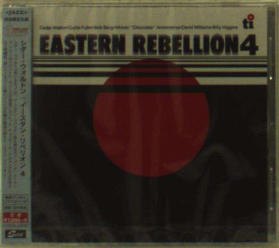 Cover for Cedar Walton · Eastern Rebellion 4 (CD) [Japan Import edition] (2015)