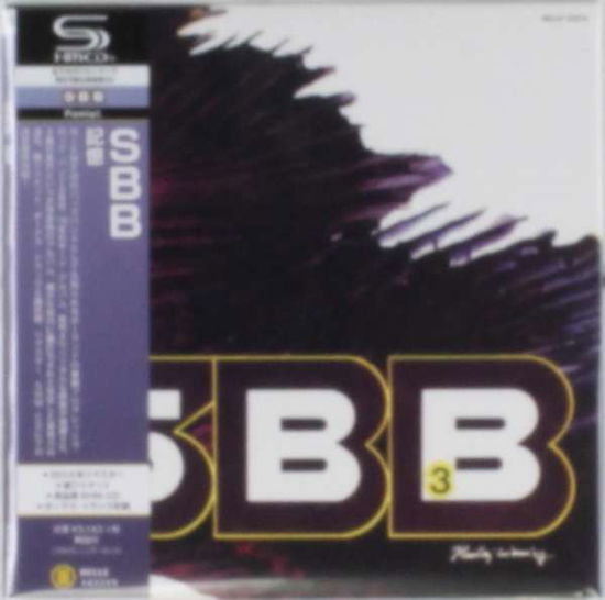 Cover for Sbb · Pamiec (CD) [Japan Import edition] (2014)