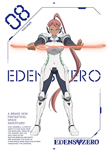 Cover for Mashima Hiro · Edens Zero Volume 08 &lt;limited&gt; (MBD) [Japan Import edition] (2022)