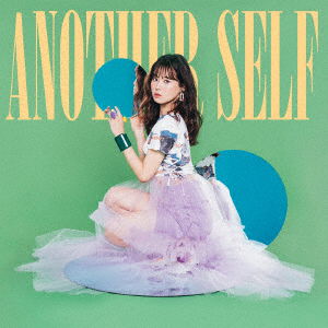 Cover for Akane Kumada · Another Self (CD) [Japan Import edition] (2023)