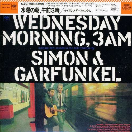 Cover for Simon &amp; Garfunkel · Wednesday Morning.3am (CD) [Remastered edition] (2008)