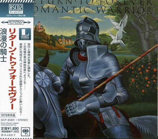 Cover for Return to Forever · Romantic Warrior (CD) [Japan Import edition] (2013)