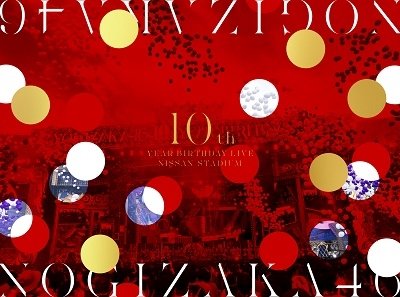 10th Year Birthday Live <limited> - Nogizaka 46 - Musiikki - SONY MUSIC LABELS INC. - 4547366594324 - keskiviikko 22. helmikuuta 2023
