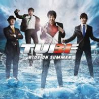 Cover for Tube · Ride on Summer (CD) [Japan Import edition] (2016)