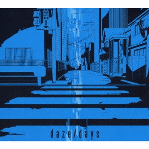 Cover for Jin · Daze / Days (CD)