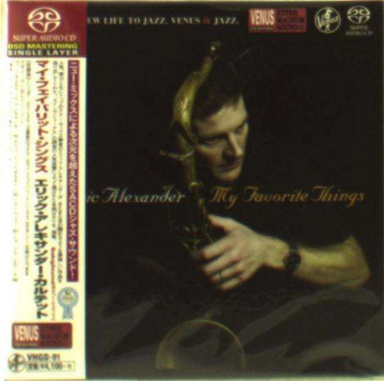 Cover for Eric Alexander · My Favorite Things (CD) [Japan Import edition] (2015)