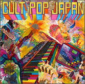 Cover for Wienners · Cult Pop Japan (CD) [Japan Import edition] (2007)