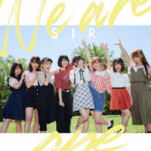 Cover for Sir · We Are One (SCD) [Japan Import edition] (2021)