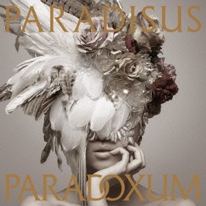 Cover for Myth &amp; Roid · Paradisus-paradoxum (CD) [Japan Import edition] (2016)