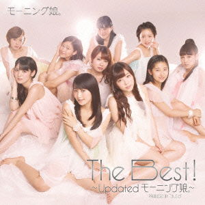 Cover for Morning Musume. · The Best!-updated Morning Musume.- (CD) [Japan Import edition] (2013)