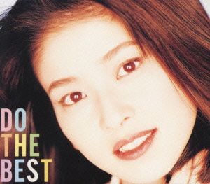 Cover for Moritaka Chisato · Do the Best (CD) [Japan Import edition] (1995)