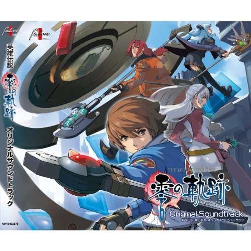 Cover for Game Music · Eiyuu Densetsu Zero No Kiseki Al / O.s.t. (CD) [Japan Import edition] (2010)