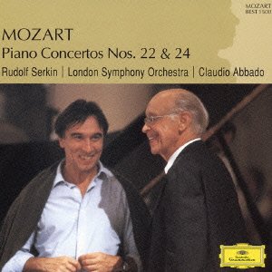 Cover for Rudolf Serkin · Mozart Best 1500 16 Mozart: Pi (CD) [Japan Import edition] (2014)