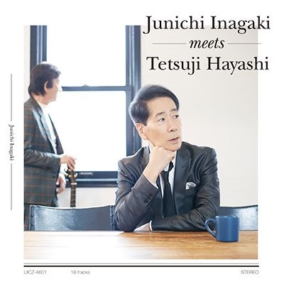 Cover for Junichi Inagaki · Junichi Inagaki Meets Tetsuji Hayashi (CD) [Japan Import edition] (2022)