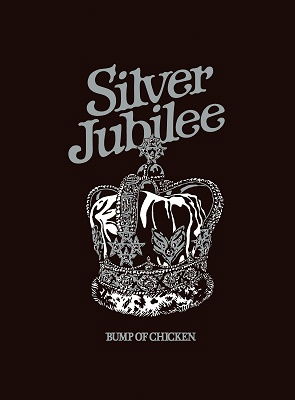 Bump of Chicken Live 2022 Silver Jubilee at Makuhari Messe - Bump of Chicken - Muzyka - TOYS FACTORY CO. - 4988061782324 - 5 kwietnia 2023