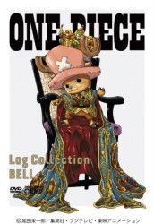 Animation · One Piece Log Collection Bell (MDVD) [Japan Import edition] (2011)