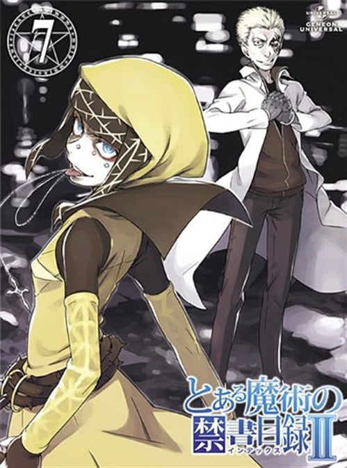 Cover for Kamachi Kazuma · Toaru Majutsu No Index2 7 &lt;limited&gt; (MDVD) [Japan Import edition] (2011)