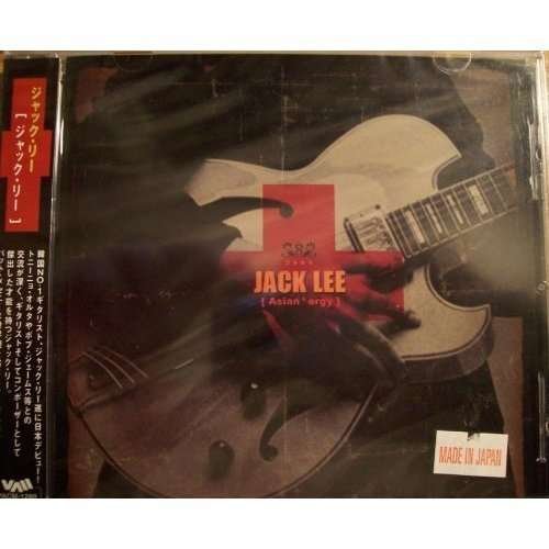 Cover for Jack Lee · Asianergy 1 (CD) [Limited edition] (2007)