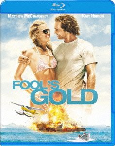 Cover for Matthew McConaughey · Fool's Gold (MBD) [Japan Import edition] (2010)