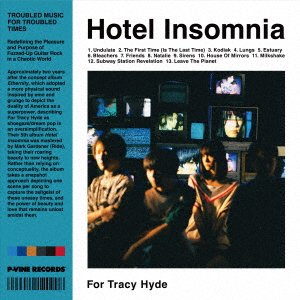 Cover for For Tracy Hyde · Hotel Insomnia (LP) [Japan Import edition] (2023)