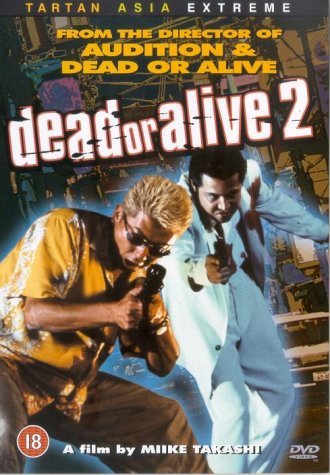 Dead Or Alive 2 - Movie - Elokuva - TARTAN - 5023965339324 - maanantai 24. helmikuuta 2003