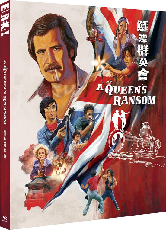 Ting Shan-Hsi · A Queens Ransom (Aka International Assassin) [E Tan Qun Ying Hui] (Eureka Classics) (Blu-Ray) (2024)