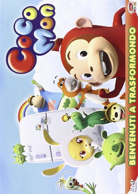 Cover for Cocomon (Serie Completa) (4 Dv (DVD) (2013)