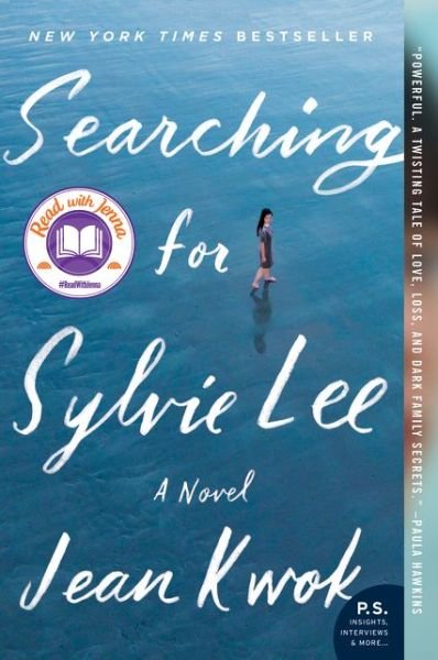 Cover for Jean Kwok · Searching for Sylvie Lee: A Read with Jenna Pick (Paperback Bog) (2020)