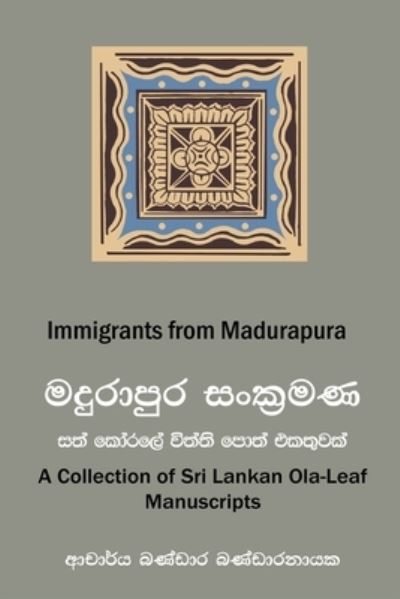 Cover for Bandara Bandaranayake · Immigrants from Madurapura (Paperback Book) (2022)