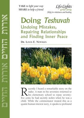 Cover for Jewish Lights Publishing · Doing Teshuvah-12 Pk (Pocketbok) (2017)