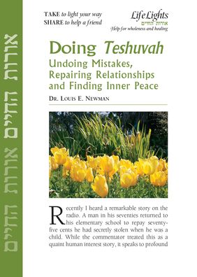 Cover for Jewish Lights Publishing · Doing Teshuvah-12 Pk (Paperback Book) (2017)