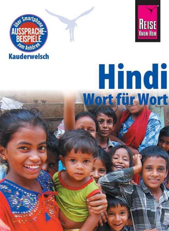 Cover for Krack · Hindi - Wort für Wort (Bog)
