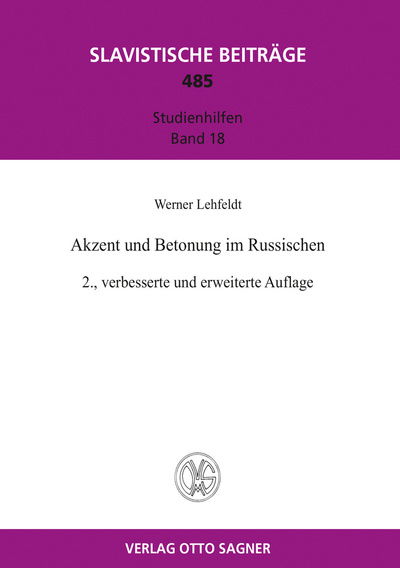 Cover for Lehfeldt Werner Lehfeldt · Akzent und Betonung im Russischen: Studienhilfen Band 18 (Paperback Book) (2012)