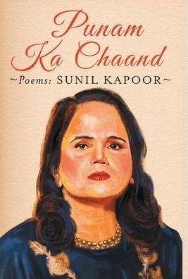 Cover for Sunil Kapoor · Punam Ka Chaand (Hardcover Book) (2019)