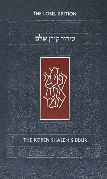 Cover for Koren Publishers · Koren Shalem Siddur with Tabs, Compact (Hardcover Book) (2019)