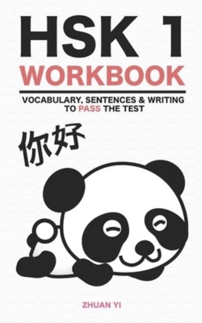 Cover for Zhuan Yi · HSK 1 Workbook (Paperback Bog) (2020)