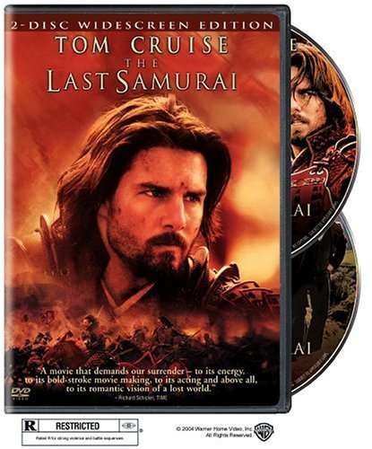 Cover for Last Samurai (DVD) [Widescreen edition] (2004)