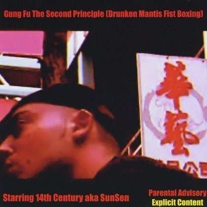 Cover for 14th Century · Gung Fu the Second Principle (Drunken Mantis Fist (CD) (2005)