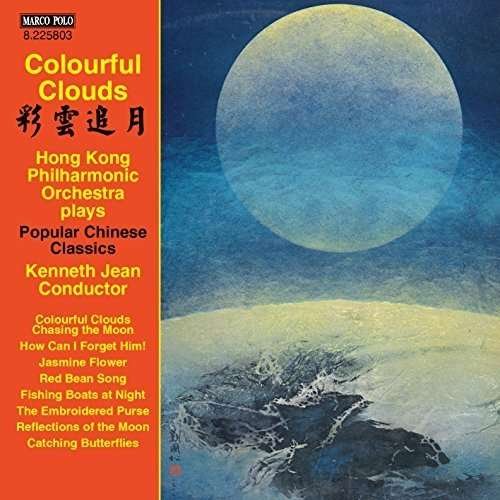 Cover for Suzuki / Hong Kong Philharmonic Orchestra / Jean · Colourful Clouds (CD) (2015)