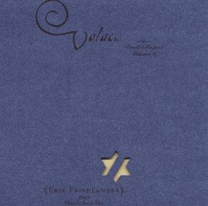 Cover for Erik Friedlander · Volac: Book Of Angels 8 (CD) (2007)
