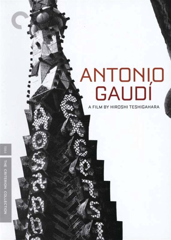 Criterion Collection · Antonio Gaudi / DVD (DVD) (2008)