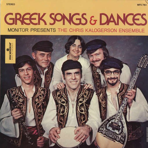 Cover for Chris Kalogerson · Greek Songs and Dances (CD) (2012)