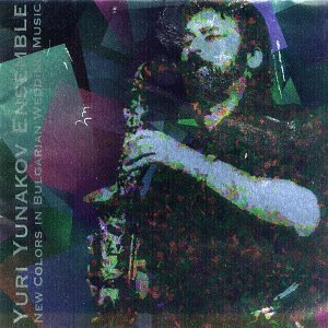 Cover for Yuri Yunakov · New Colors (CD) (1999)